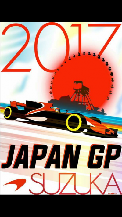 Graining. Analisis del G.P. de Japón con Joan Villadelprat y Raimon Duran