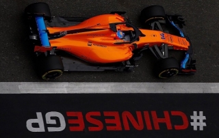 Viernes de investigación y desarrollo de McLaren en China