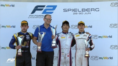 Matsushita logra la primera victoria de la temporada; De Vries, más lider