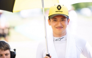 Pole y récord para Zhou en Silverstone