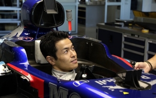 Yamamoto sustituirá a Gasly en los Libres 1 en Suzuka